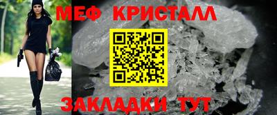 MDMA Тверь