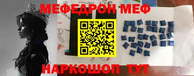 apvp Тара