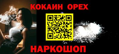 MDMA Тверь
