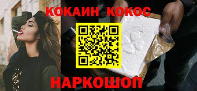 твердый Татарск