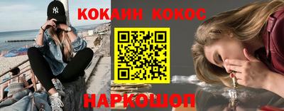 твердый Татарск