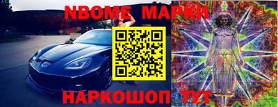 MDMA Тверь