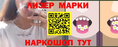 apvp Тара