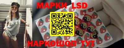 твердый Татарск