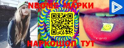 apvp Тара