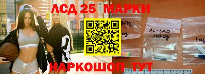 MDMA Тверь