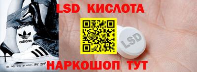 apvp Тара