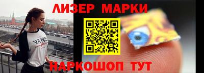 твердый Татарск