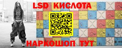 твердый Татарск