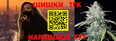 apvp Тара