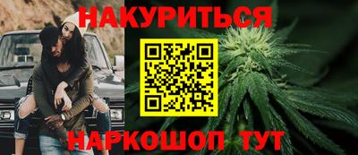 apvp Тара