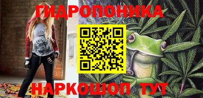 MDMA Тверь