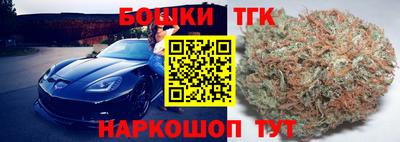 твердый Татарск