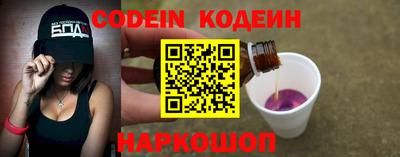 твердый Татарск
