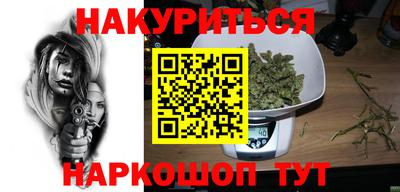 твердый Татарск