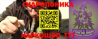твердый Татарск