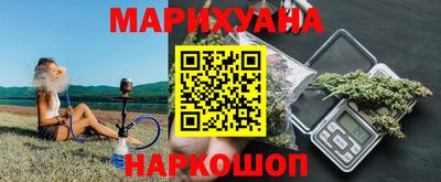 твердый Татарск