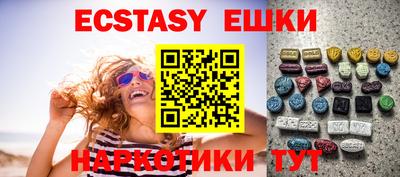 MDMA Тверь