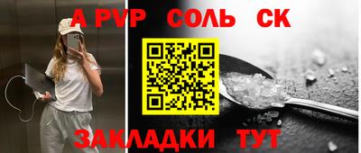 MDMA Тверь