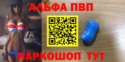 MDMA Тверь