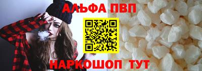 MDMA Тверь