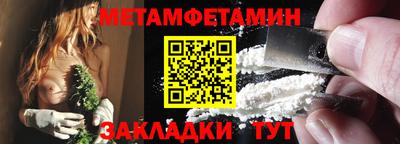 MDMA Тверь