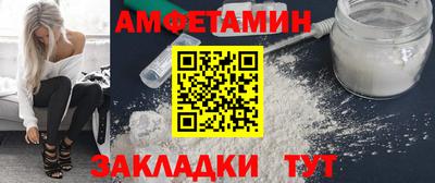 твердый Татарск