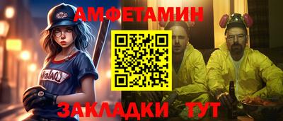 твердый Татарск