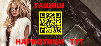 apvp Тара