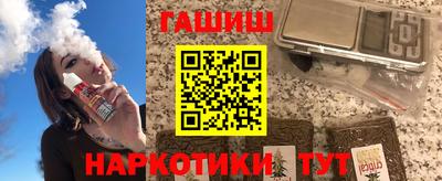 MDMA Тверь