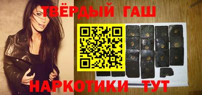 apvp Тара