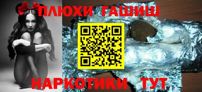 MDMA Тверь