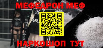 apvp Тара