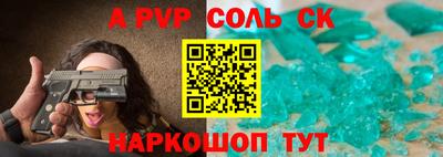 MDMA Тверь