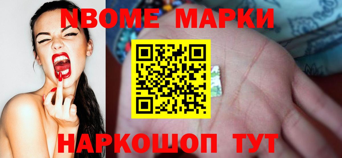 Лсд 25 экстази ecstasy  Вход с VPN  Вольск  ЛСД экстази  ЛСД экстази кислота 
